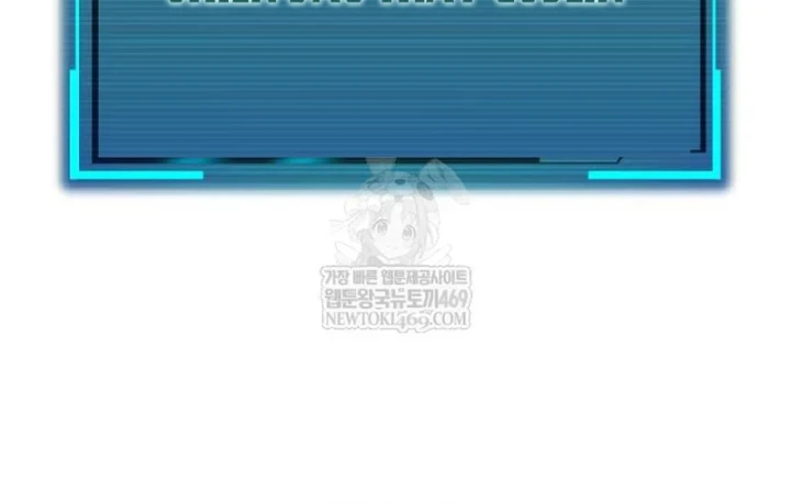 Goblin Cấp 999 Chapter 37 - 174