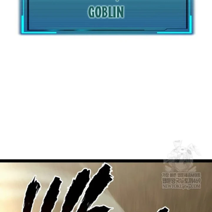 Goblin Cấp 999 Chapter 37 - 209