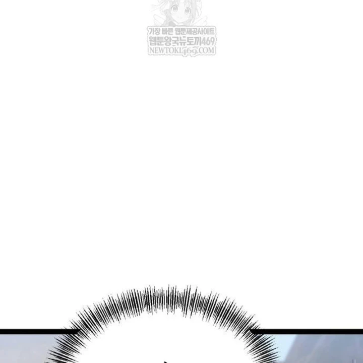 Goblin Cấp 999 Chapter 37 - 218