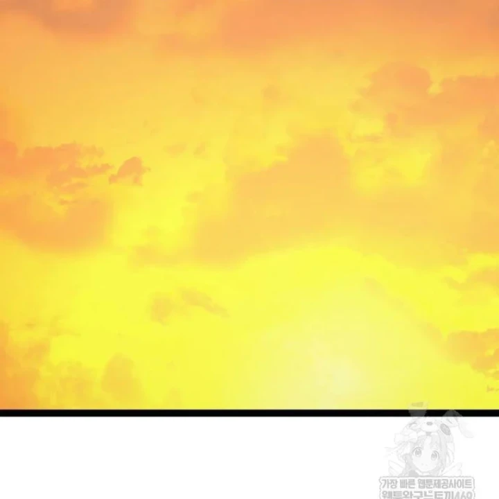 Goblin Cấp 999 Chapter 37 - 239