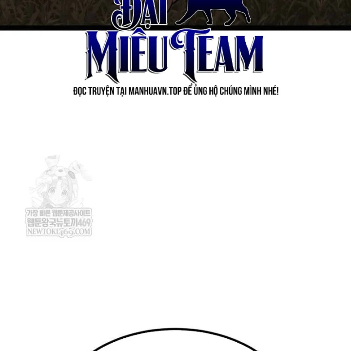 Goblin Cấp 999 Chapter 37 - 244