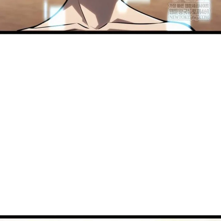 Goblin Cấp 999 Chapter 37 - 266