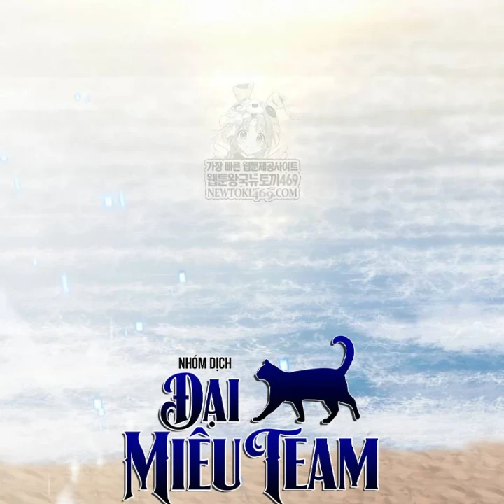 Goblin Cấp 999 Chapter 37 - 267