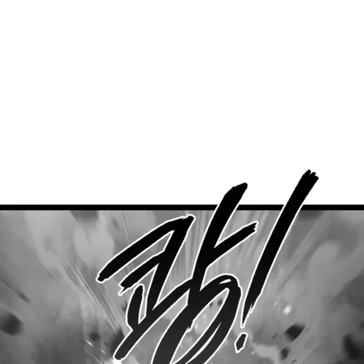 Goblin Cấp 999 Chapter 38 - 113
