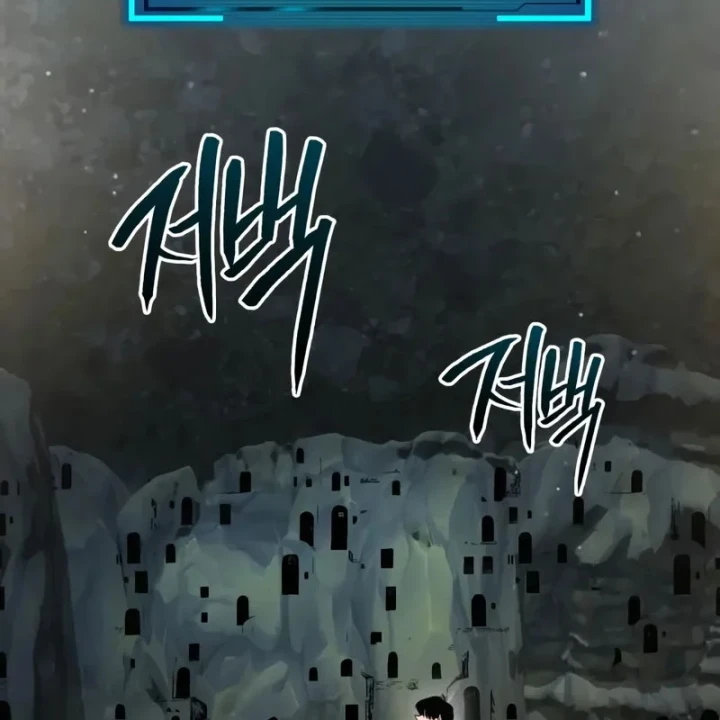 Goblin Cấp 999 Chapter 38 - 124