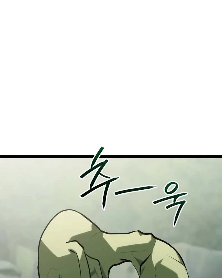 Goblin Cấp 999 Chapter 39 - 54