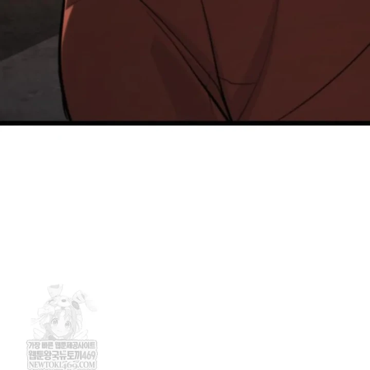 Goblin Cấp 999 Chapter 40 - 15