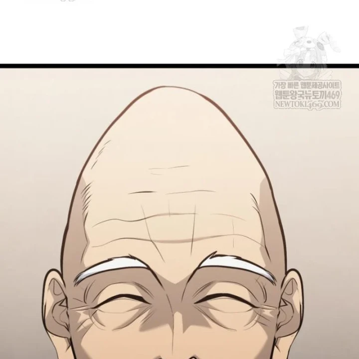 Goblin Cấp 999 Chapter 40 - 16