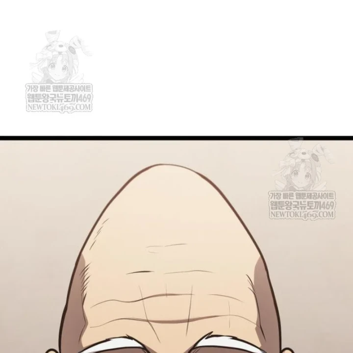 Goblin Cấp 999 Chapter 40 - 18