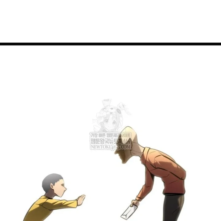 Goblin Cấp 999 Chapter 40 - 26