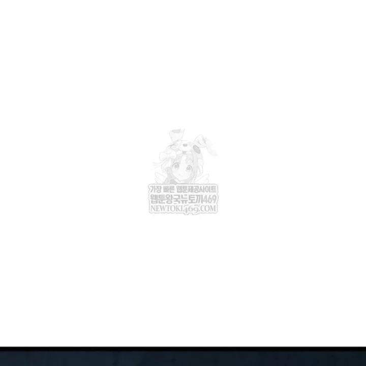 Goblin Cấp 999 Chapter 40 - 40