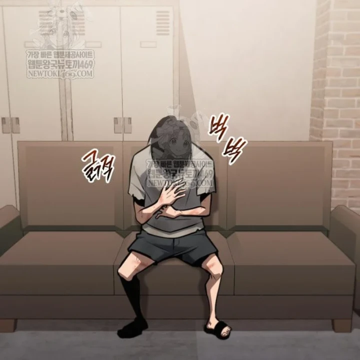 Goblin Cấp 999 Chapter 40 - 45