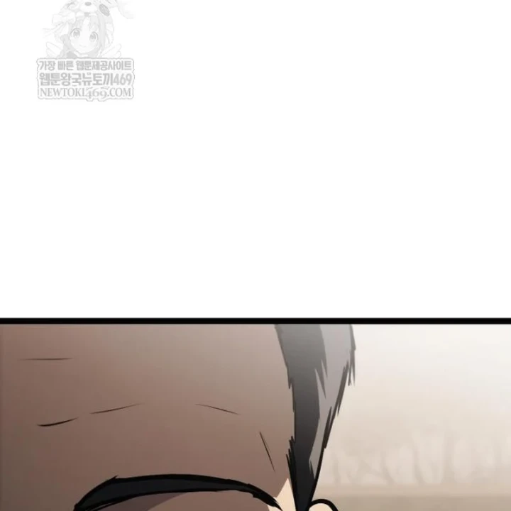 Goblin Cấp 999 Chapter 40 - 51