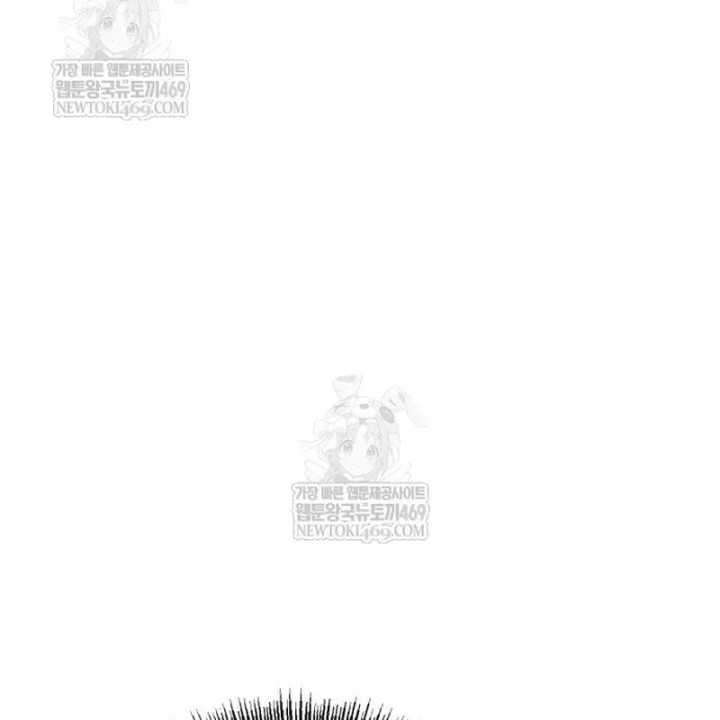 Goblin Cấp 999 Chapter 40 - 69