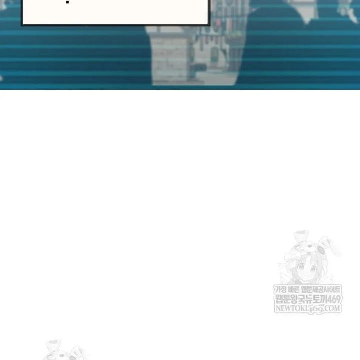 Goblin Cấp 999 Chapter 40 - 153