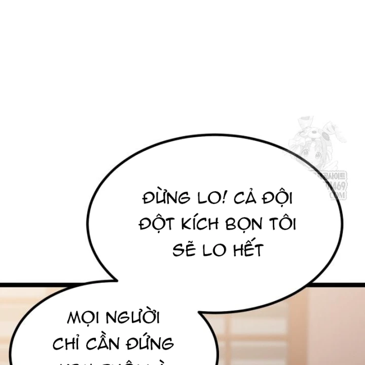 Goblin Cấp 999 Chapter 40 - 197