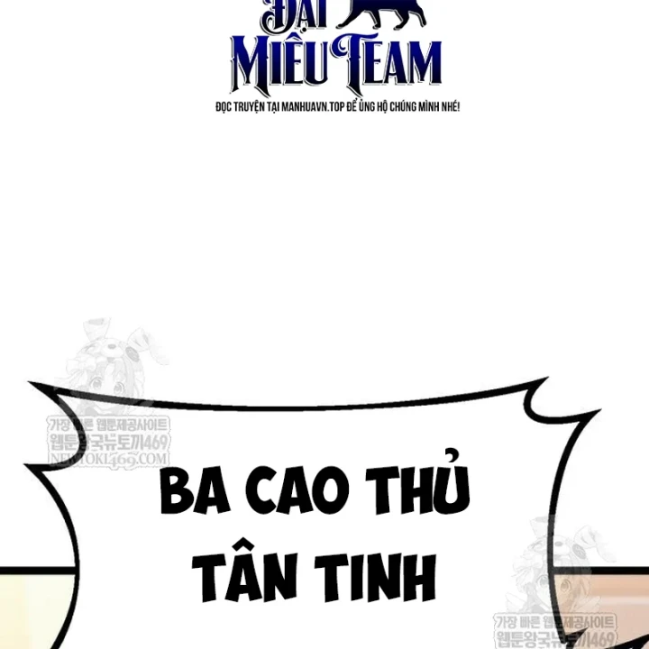 Goblin Cấp 999 Chapter 40 - 200