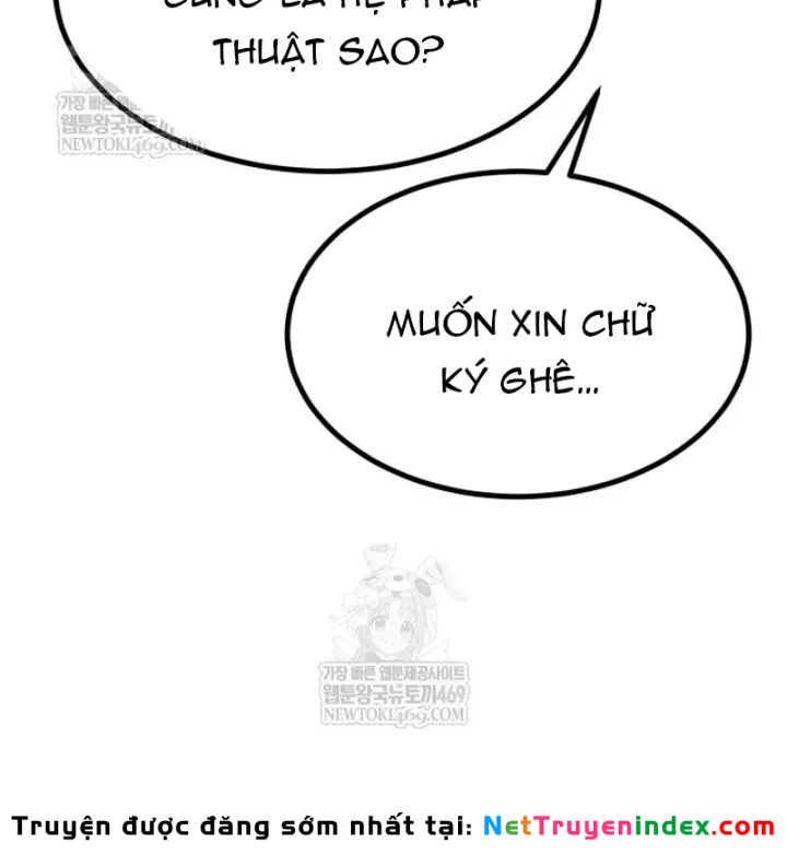 Goblin Cấp 999 Chapter 40 - 204