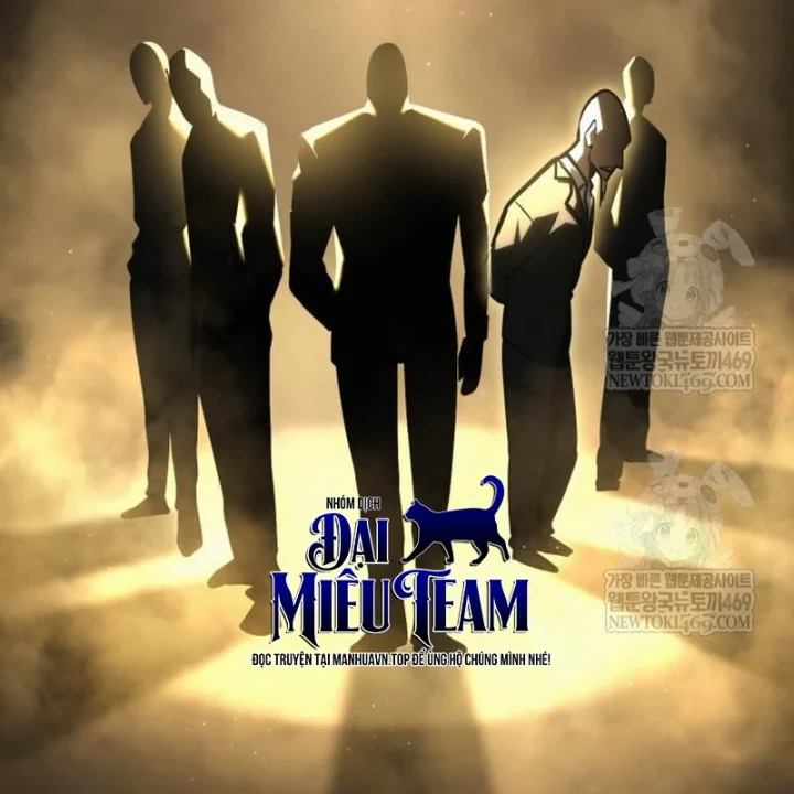 Goblin Cấp 999 Chapter 40 - 257