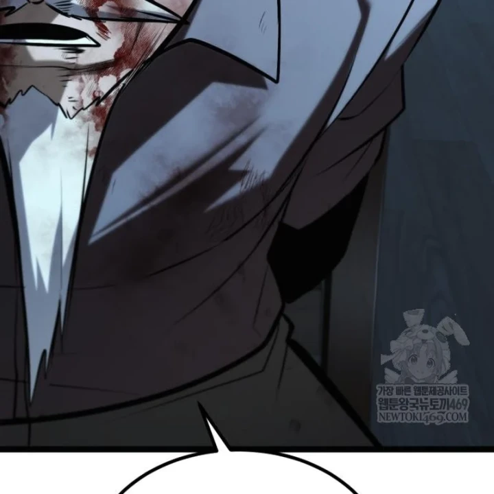 Goblin Cấp 999 Chapter 40 - 285