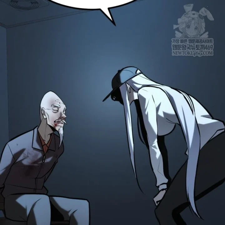 Goblin Cấp 999 Chapter 40 - 317