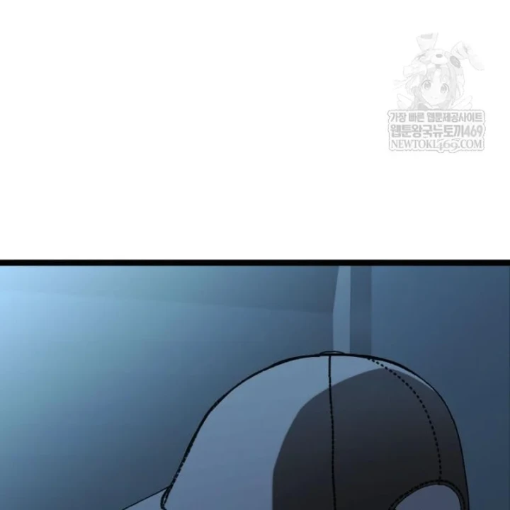 Goblin Cấp 999 Chapter 40 - 343