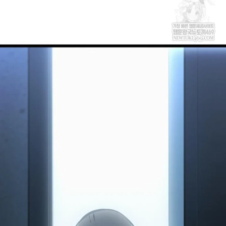 Goblin Cấp 999 Chapter 40 - 348