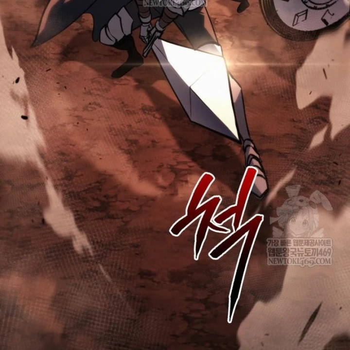 Goblin Cấp 999 Chapter 41 - 39