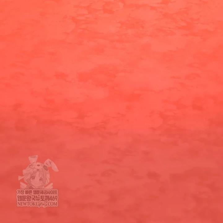 Goblin Cấp 999 Chapter 41 - 55