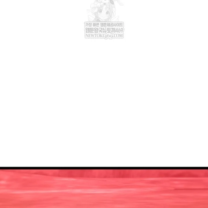 Goblin Cấp 999 Chapter 41 - 63