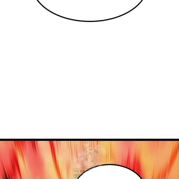 Goblin Cấp 999 Chapter 41 - 74