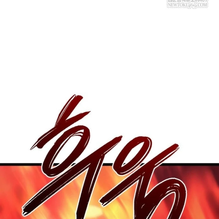 Goblin Cấp 999 Chapter 41 - 86