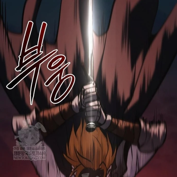 Goblin Cấp 999 Chapter 41 - 97