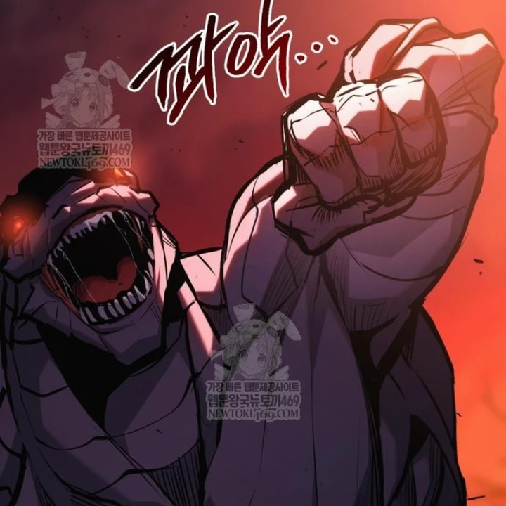 Goblin Cấp 999 Chapter 41 - 108