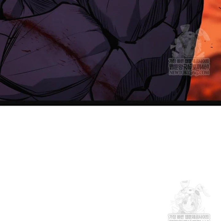 Goblin Cấp 999 Chapter 41 - 109