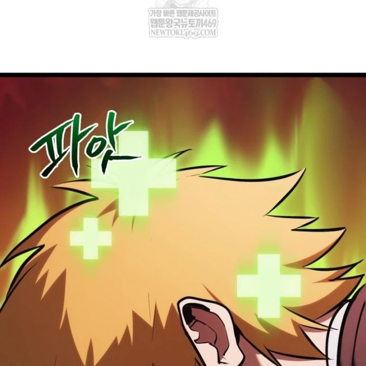 Goblin Cấp 999 Chapter 41 - 115