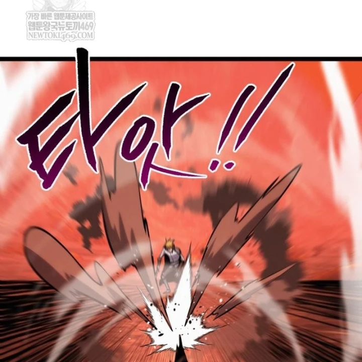 Goblin Cấp 999 Chapter 41 - 125