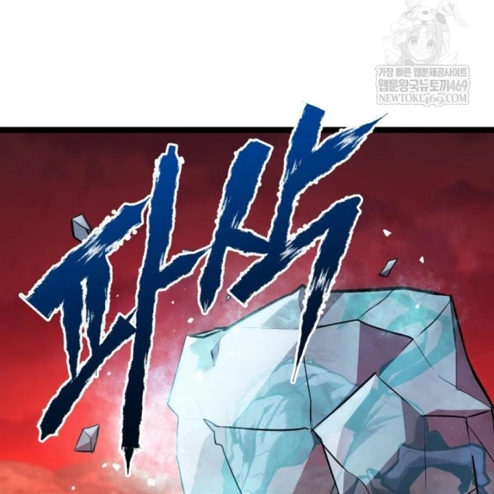 Goblin Cấp 999 Chapter 41 - 134