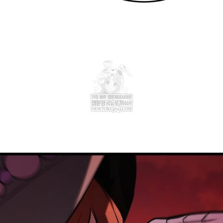 Goblin Cấp 999 Chapter 41 - 154