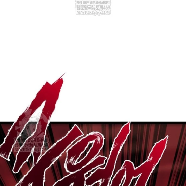 Goblin Cấp 999 Chapter 41 - 156