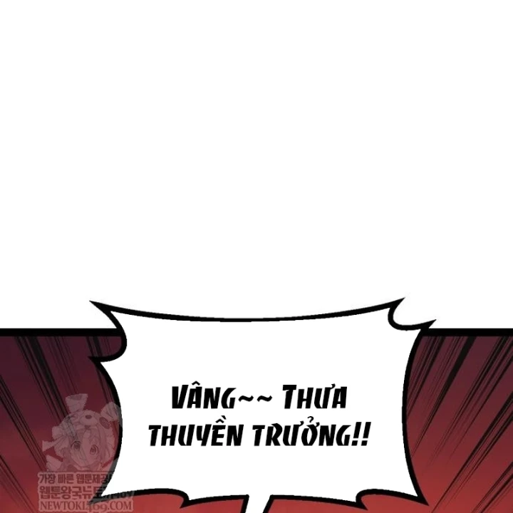 Goblin Cấp 999 Chapter 41 - 207