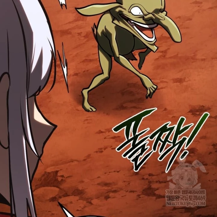 Goblin Cấp 999 Chapter 41 - 214