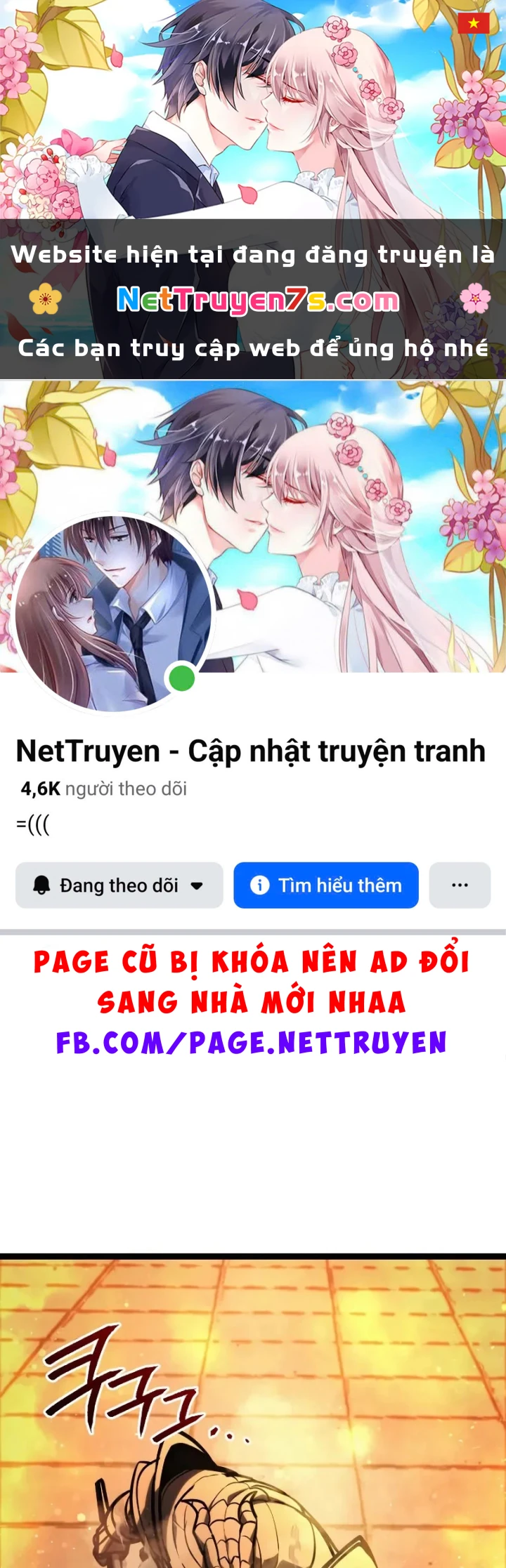 Goblin Cấp 999 Chapter 42 - 1