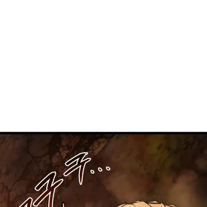 Goblin Cấp 999 Chapter 42 - 118