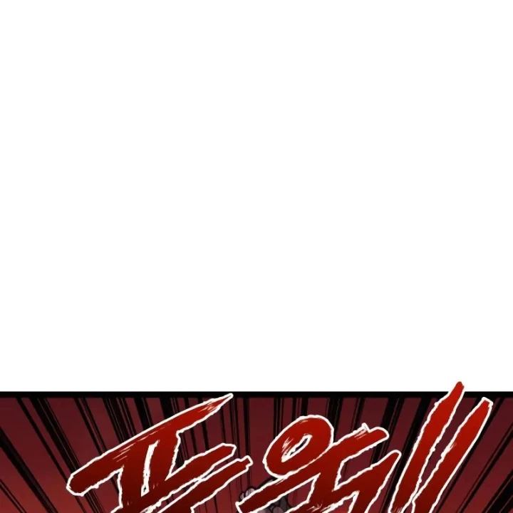 Goblin Cấp 999 Chapter 42 - 143