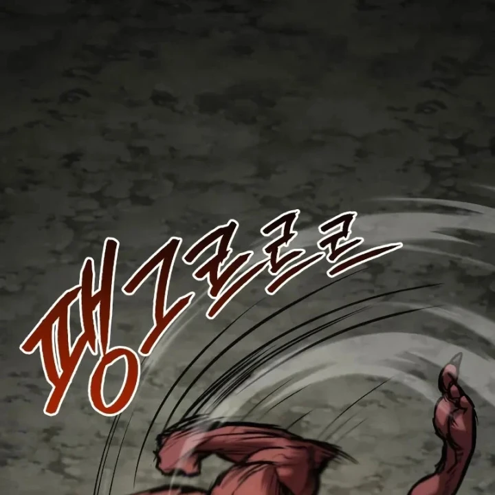 Goblin Cấp 999 Chapter 42 - 210