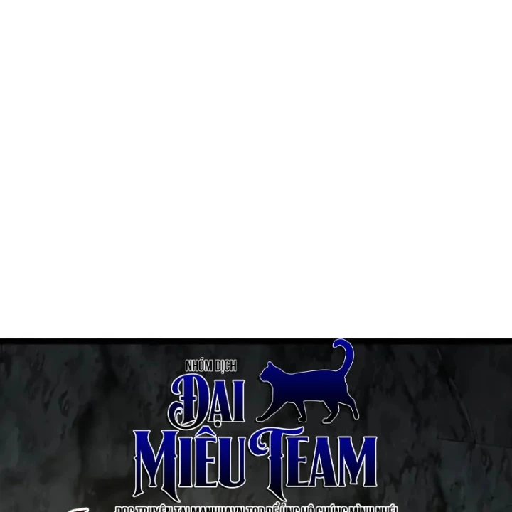 Goblin Cấp 999 Chapter 42 - 265