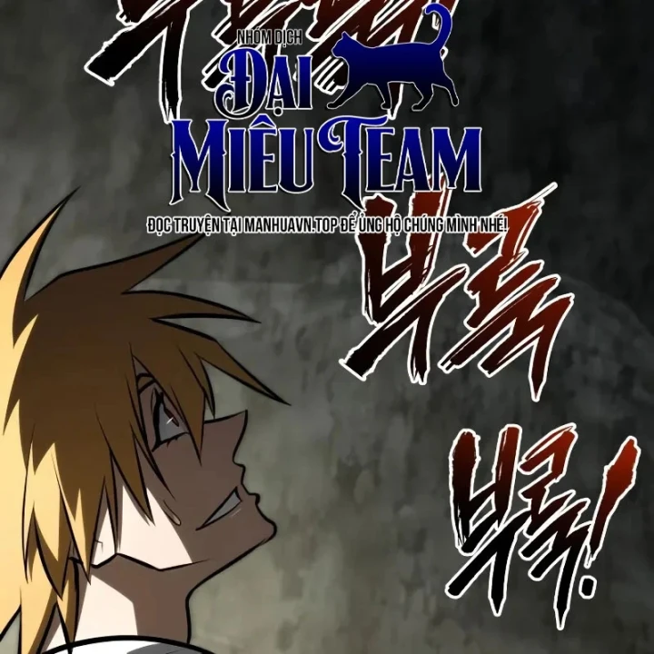 Goblin Cấp 999 Chapter 42 - 283