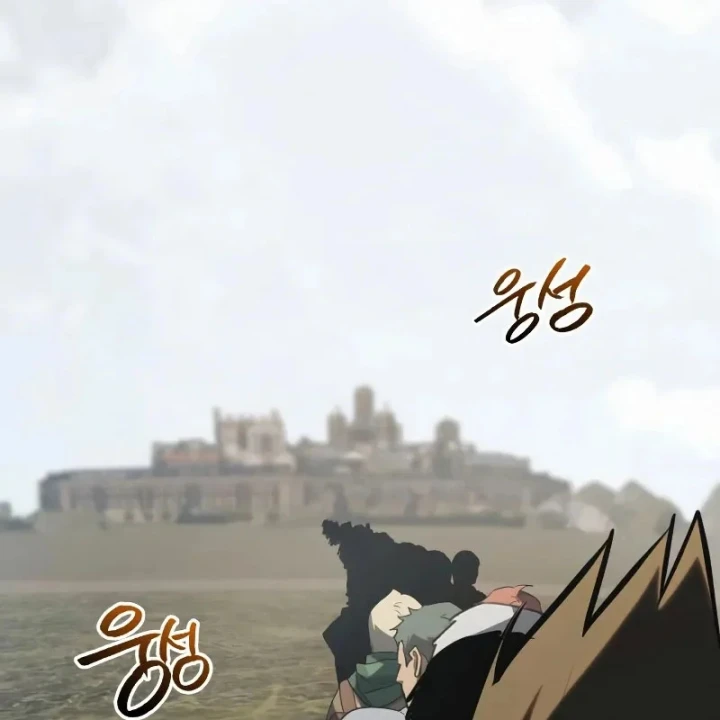 Goblin Cấp 999 Chapter 43 - 261