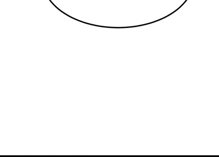 Goblin Cấp 999 Chapter 44 - 121